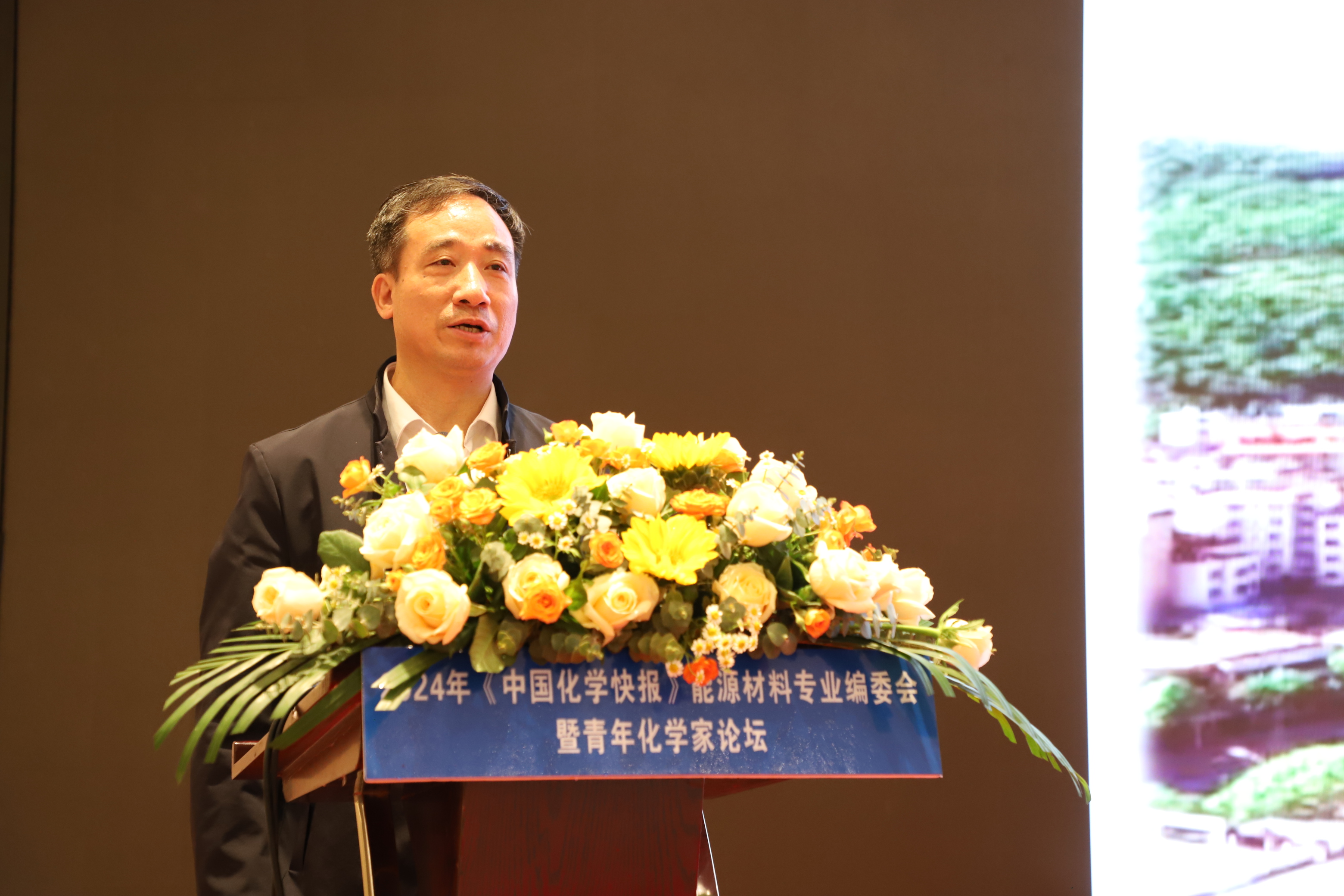 MK体育官网