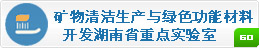 MK体育官网