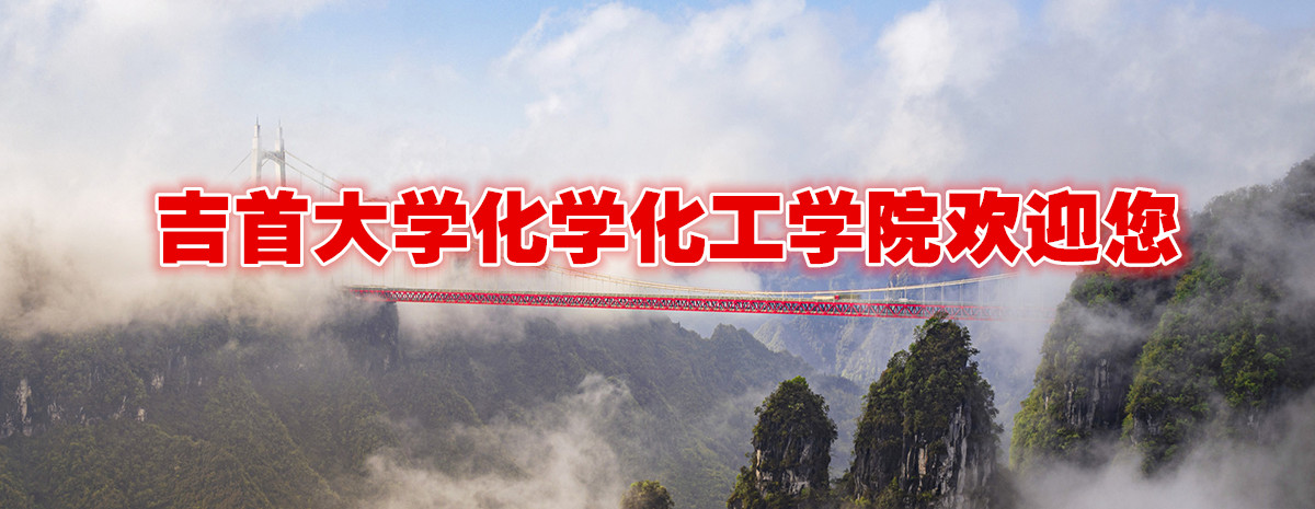 MK体育官网