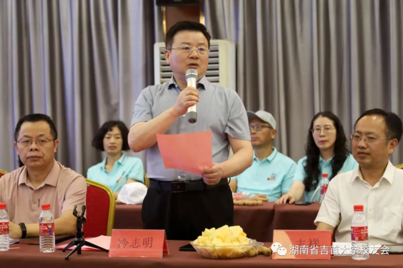 MK体育官网
