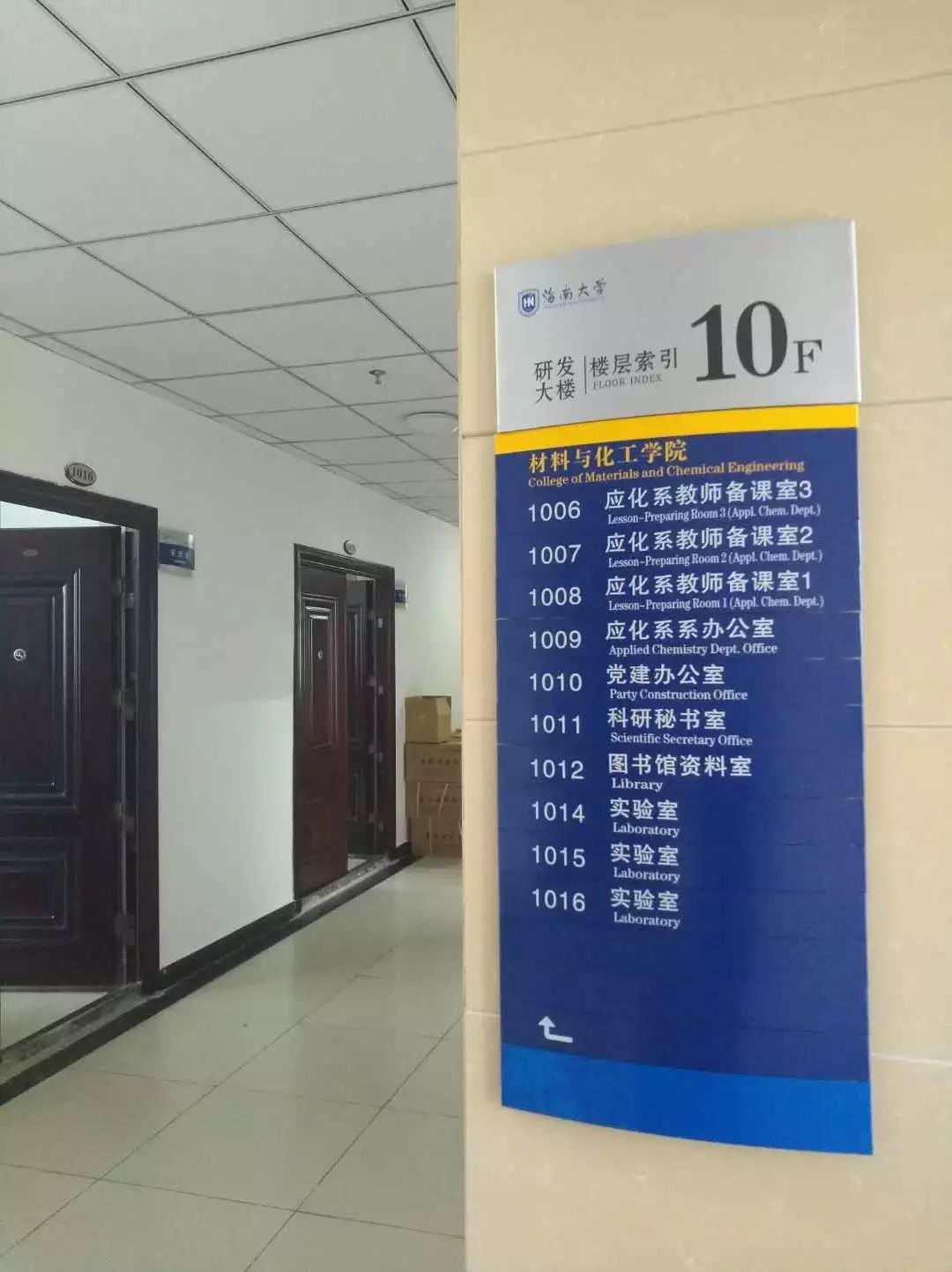 MK体育官网