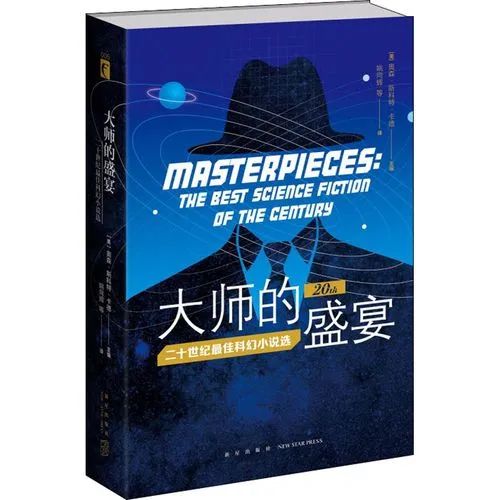 undefined MK体育官网