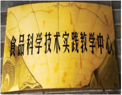 MK体育官网
