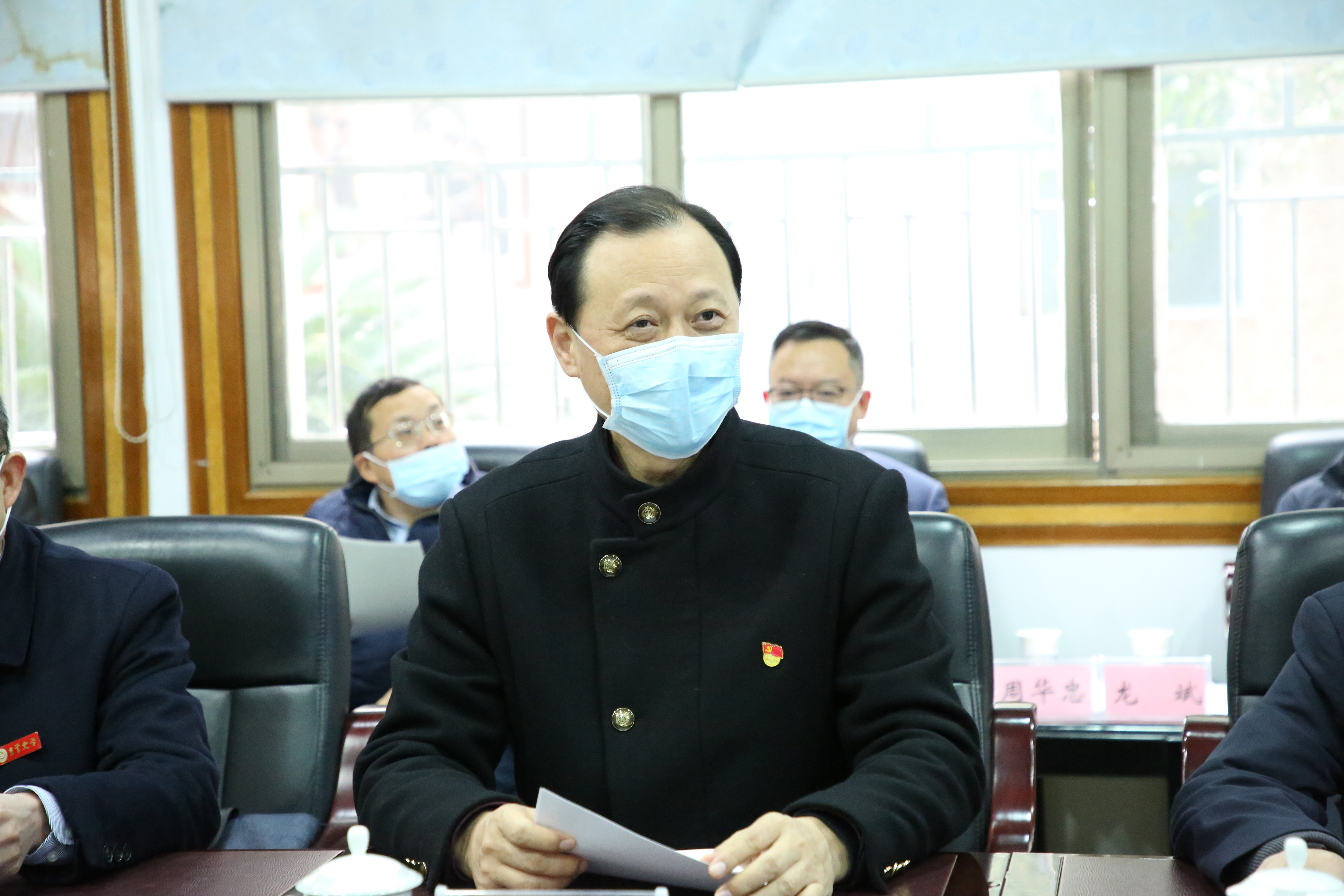 MK体育官网