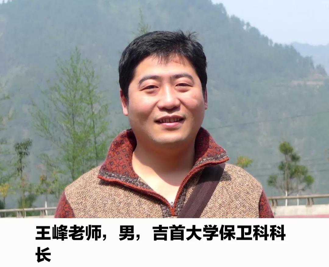 MK体育官网