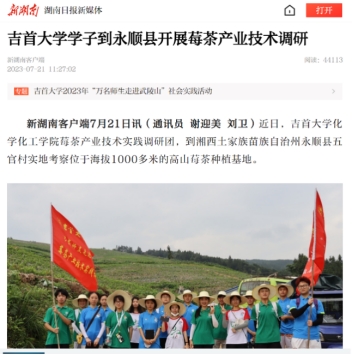MK体育官网