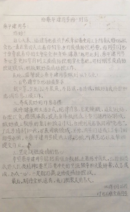 MK体育官网