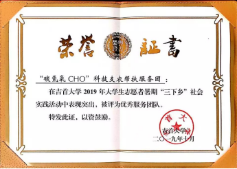 MK体育官网