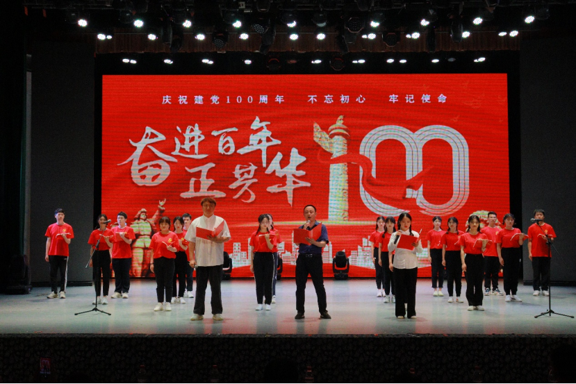 MK体育官网