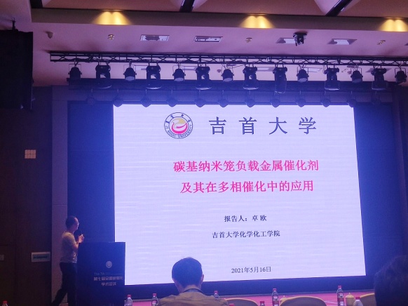 MK体育官网