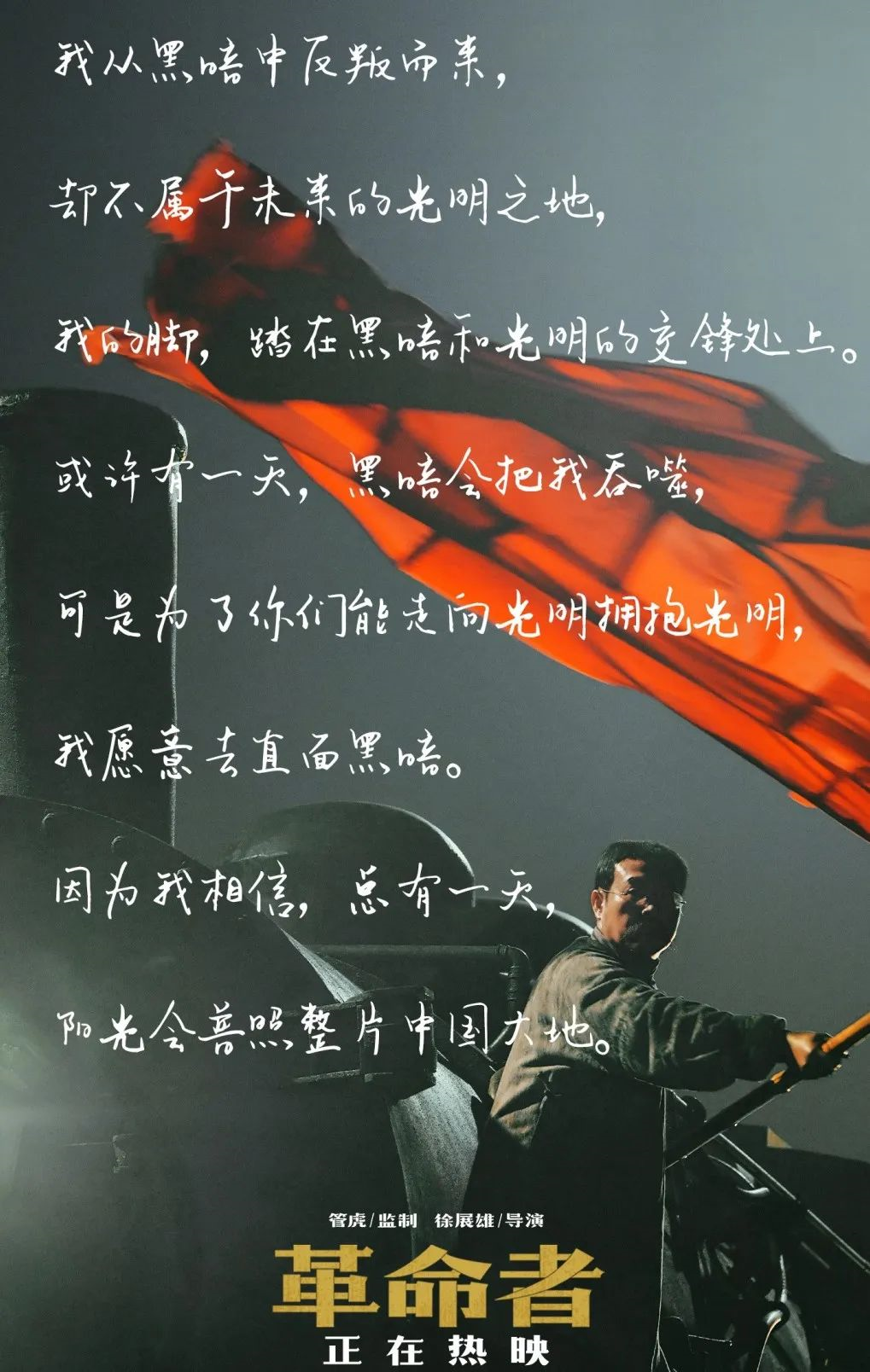 MK体育官网