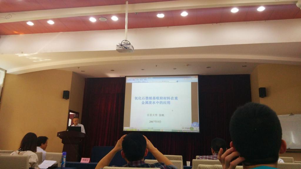MK体育官网