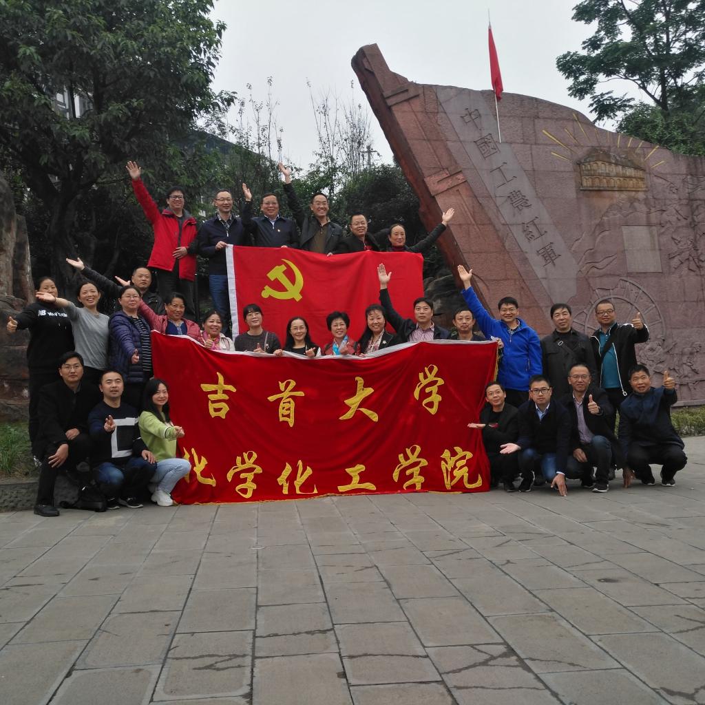 MK体育官网