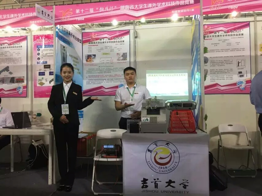 MK体育官网