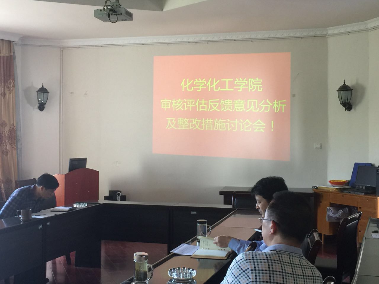 MK体育官网