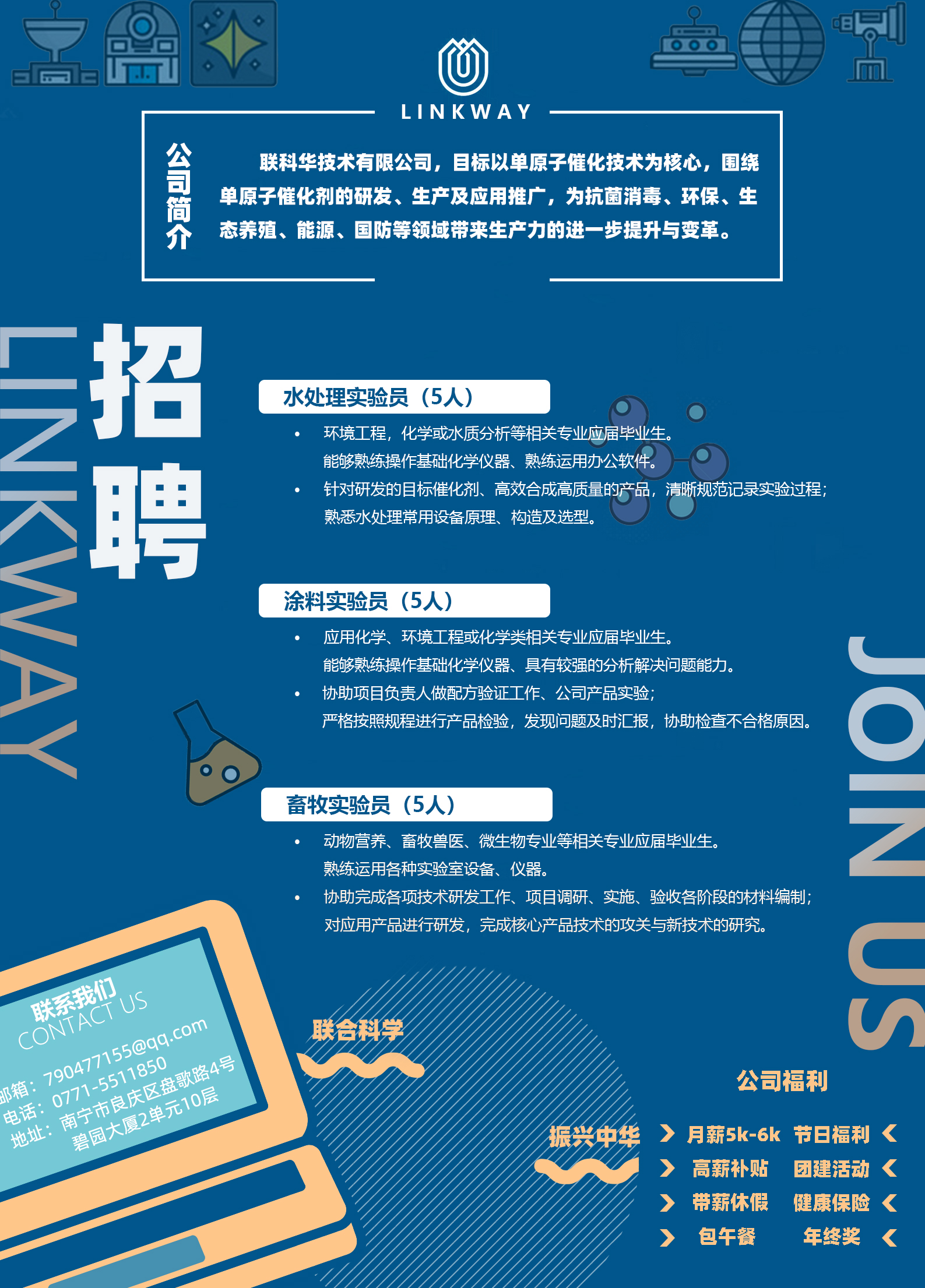 MK体育官网