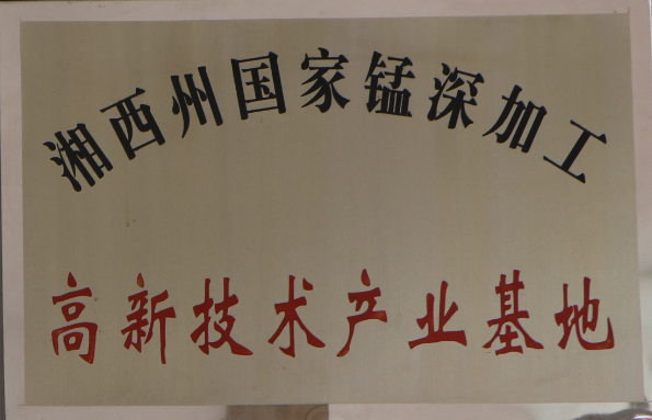 MK体育官网