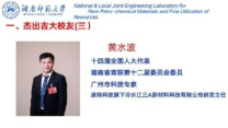 MK体育官网