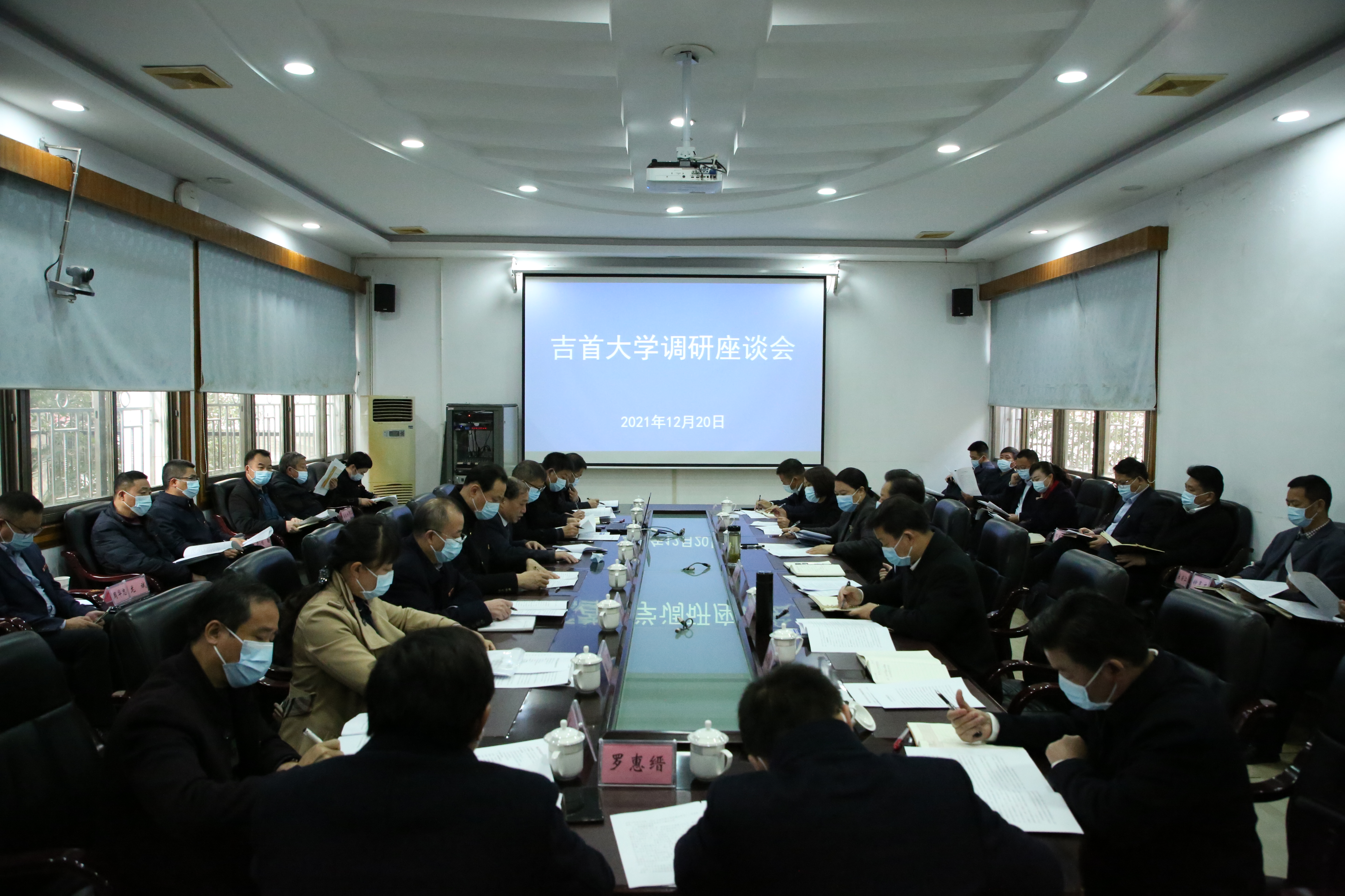 MK体育官网