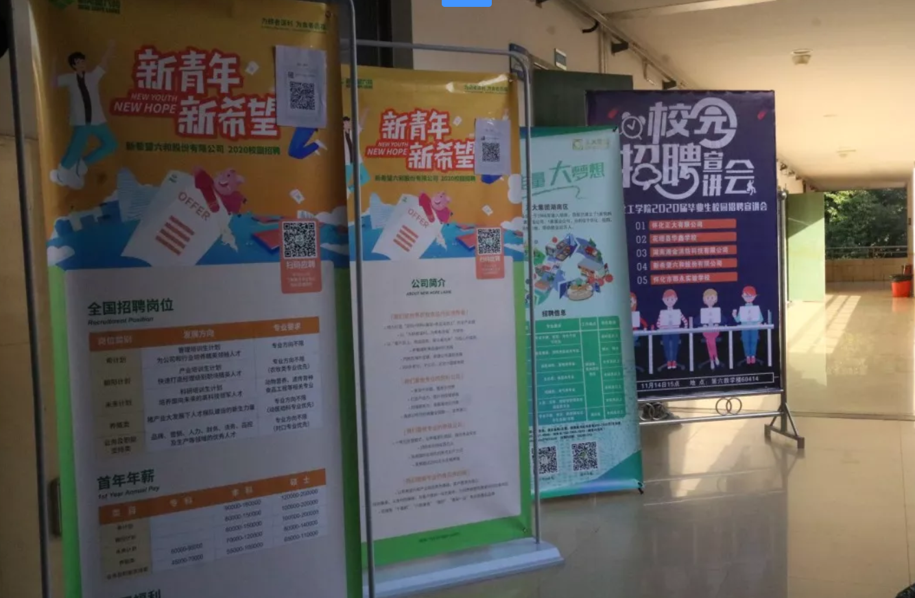 MK体育官网