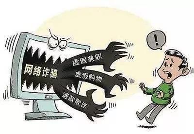 MK体育官网