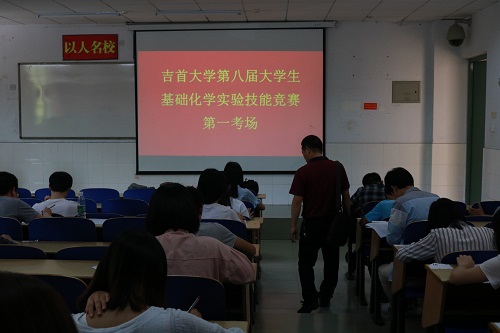 MK体育官网