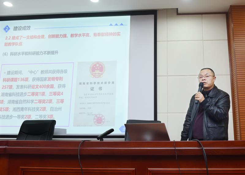 MK体育官网
