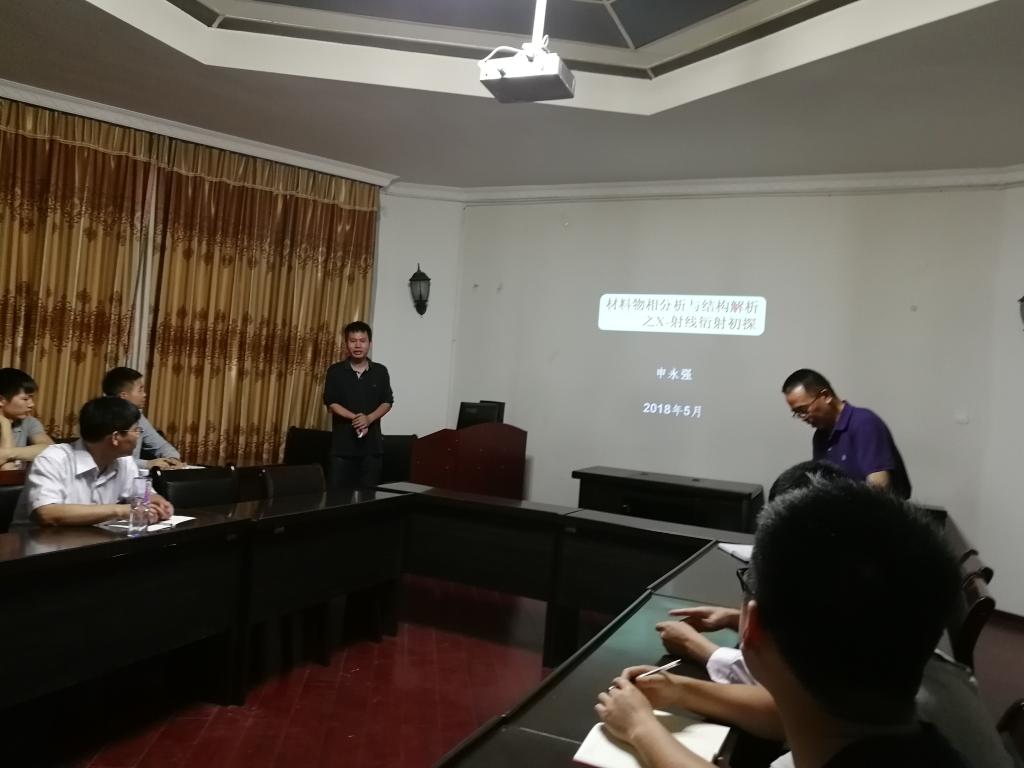 MK体育官网