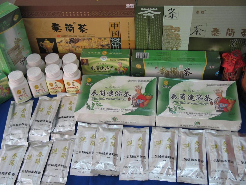 MK体育官网