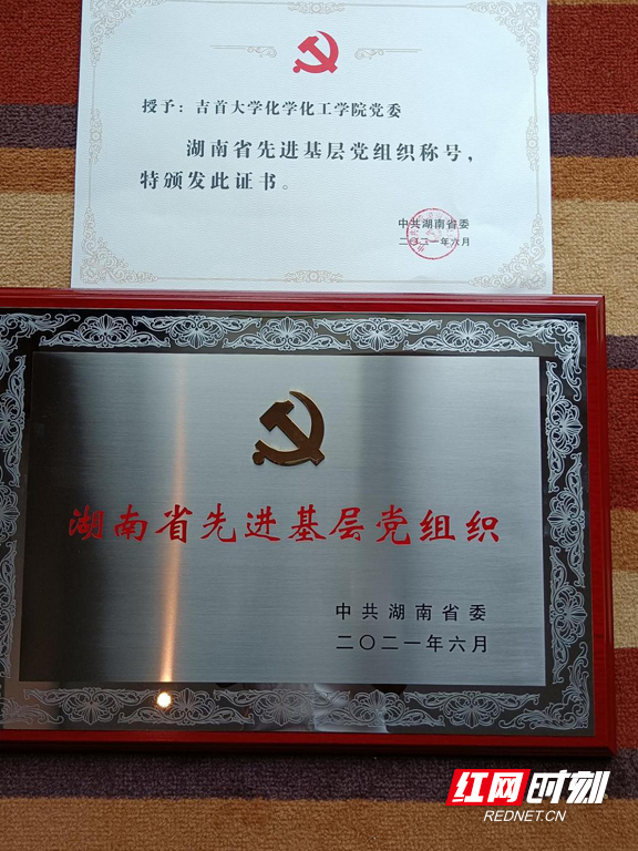 MK体育官网