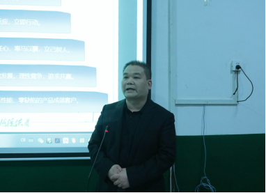 MK体育官网