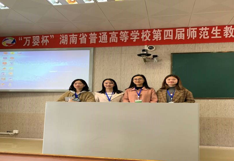 MK体育官网