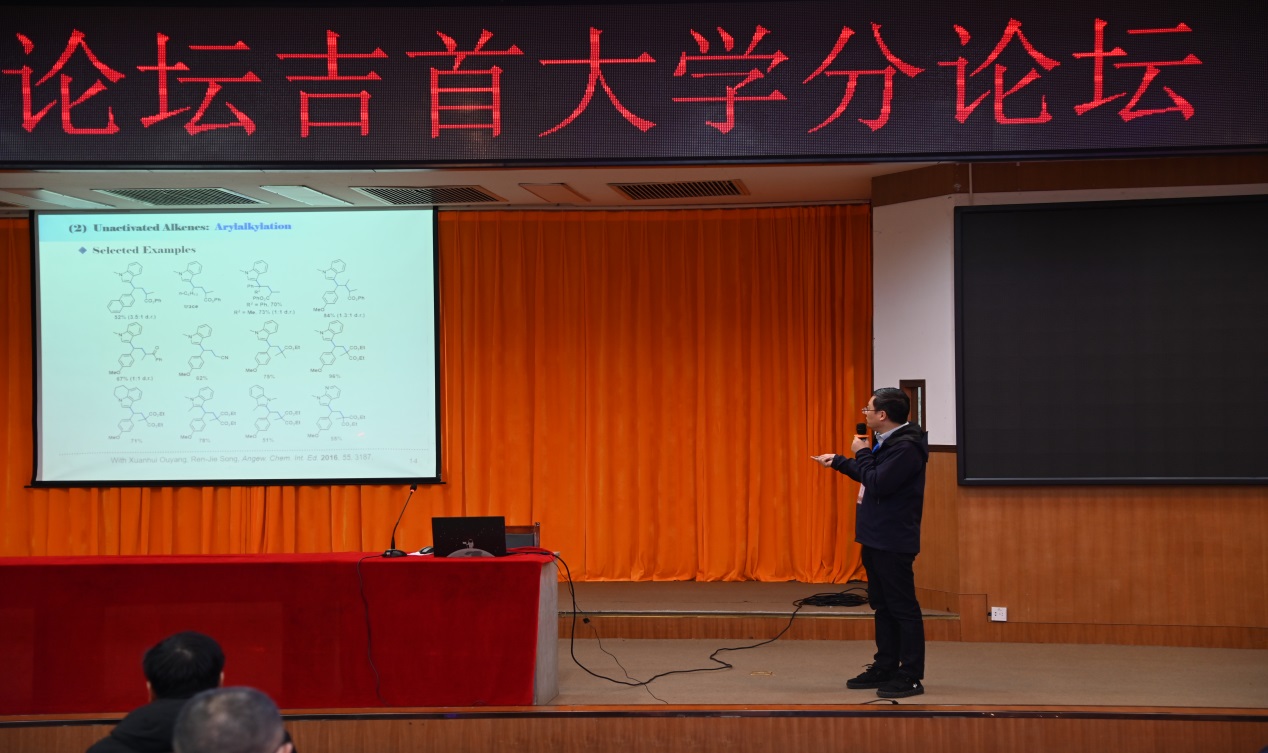 MK体育官网