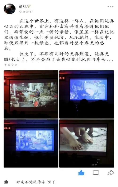 MK体育官网