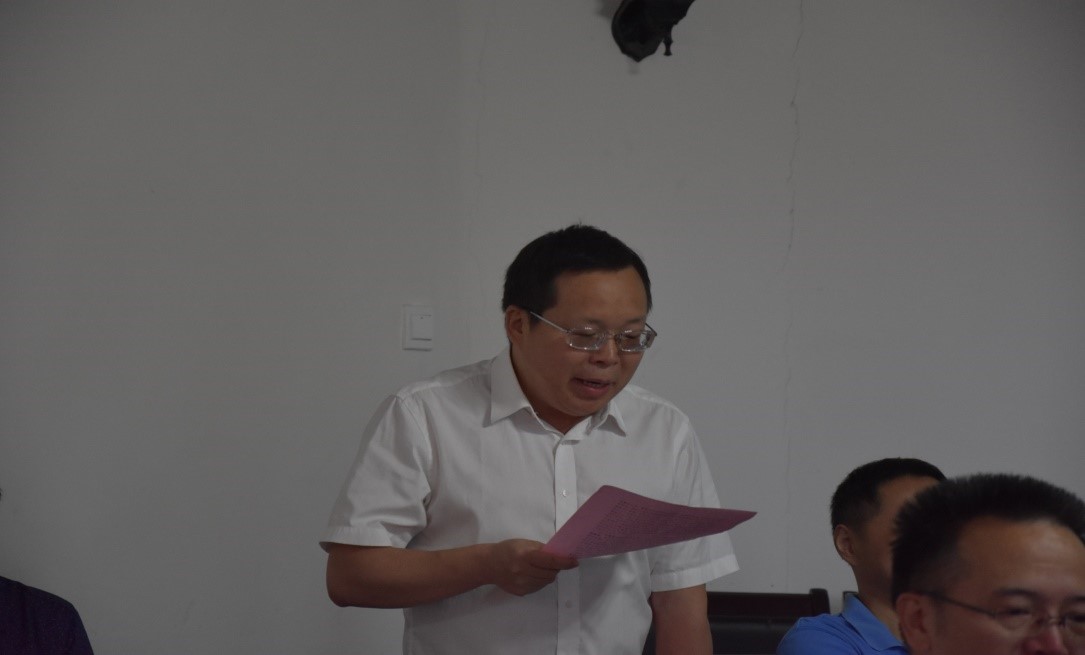 MK体育官网