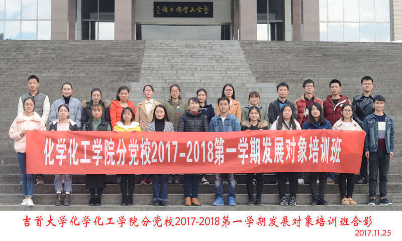 MK体育官网