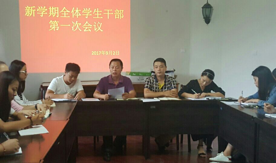 MK体育官网