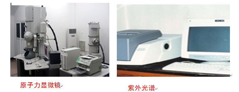 MK体育官网