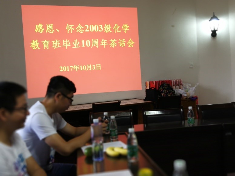 MK体育官网