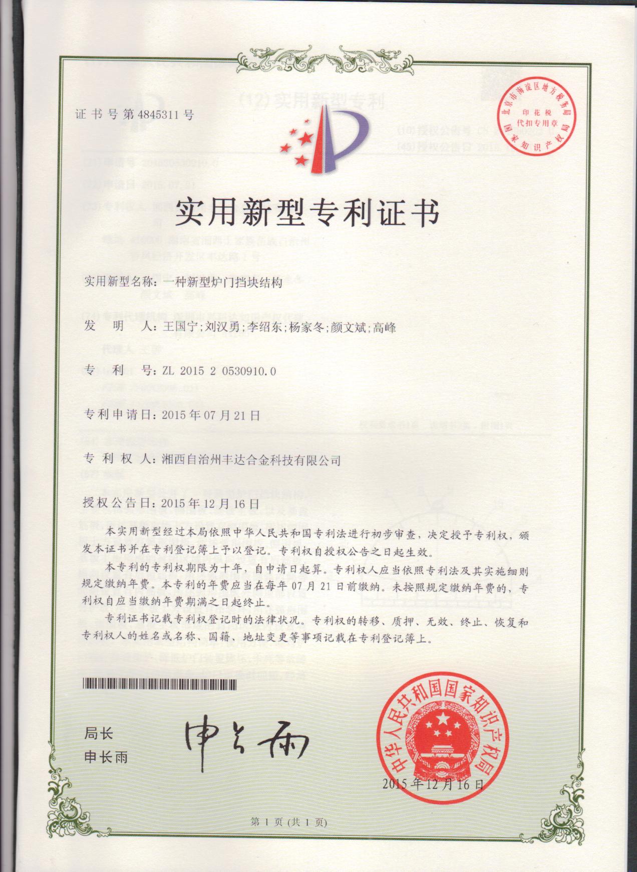 MK体育官网