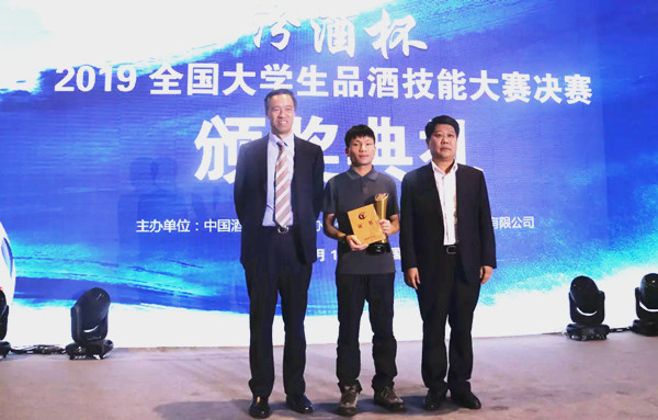 MK体育官网