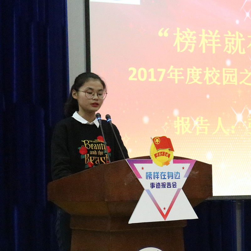 MK体育官网
