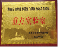 MK体育官网