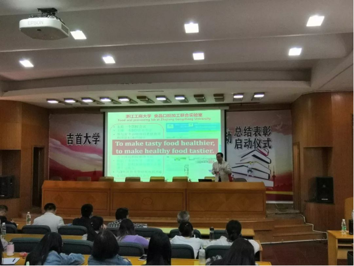 MK体育官网