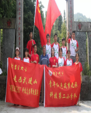 MK体育官网