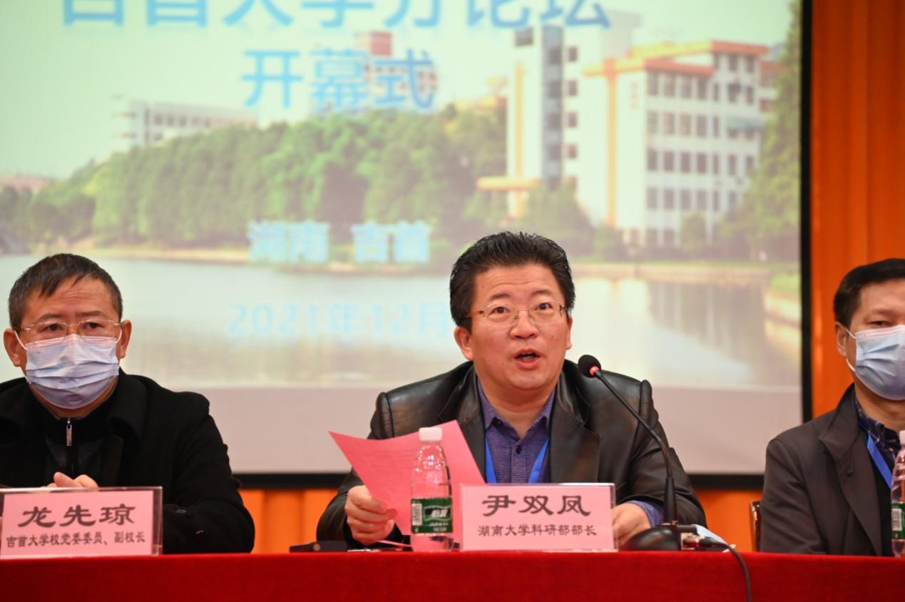 MK体育官网