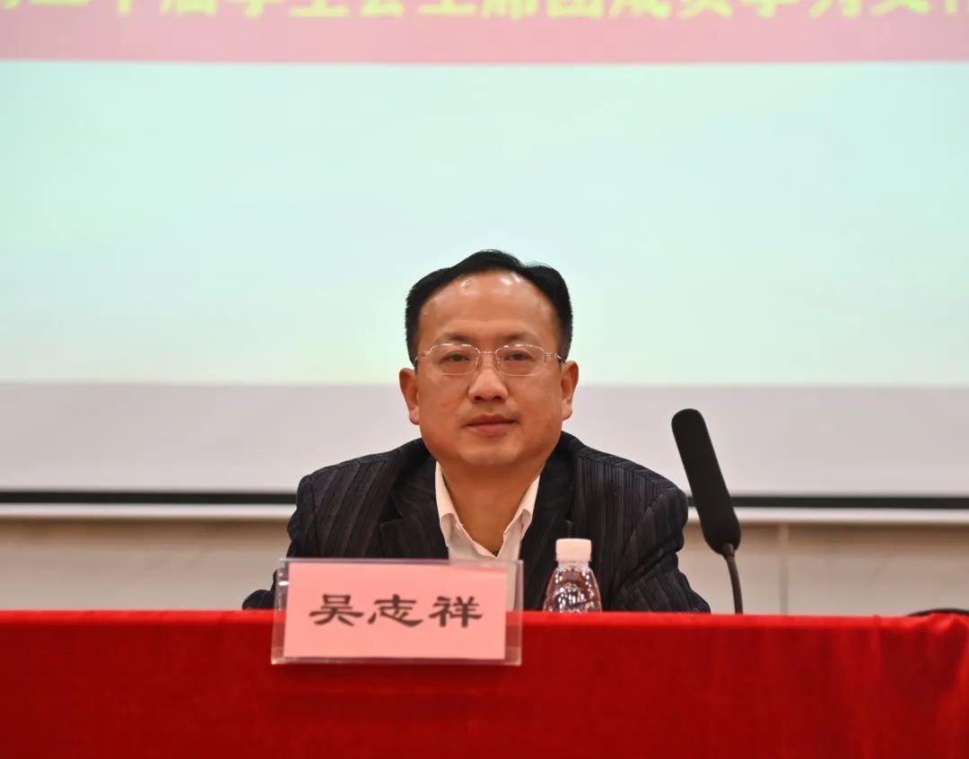 MK体育官网