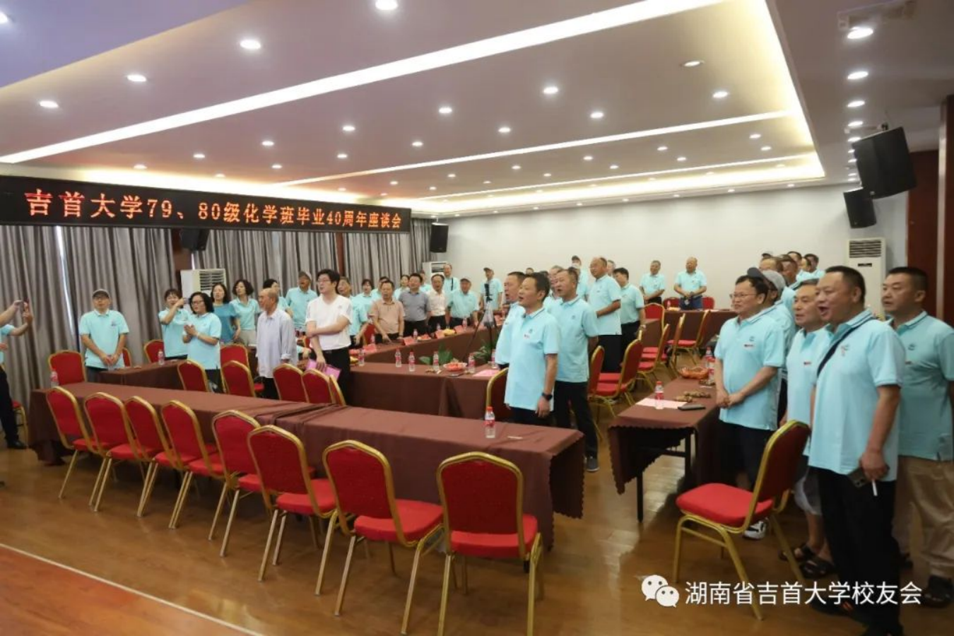 MK体育官网