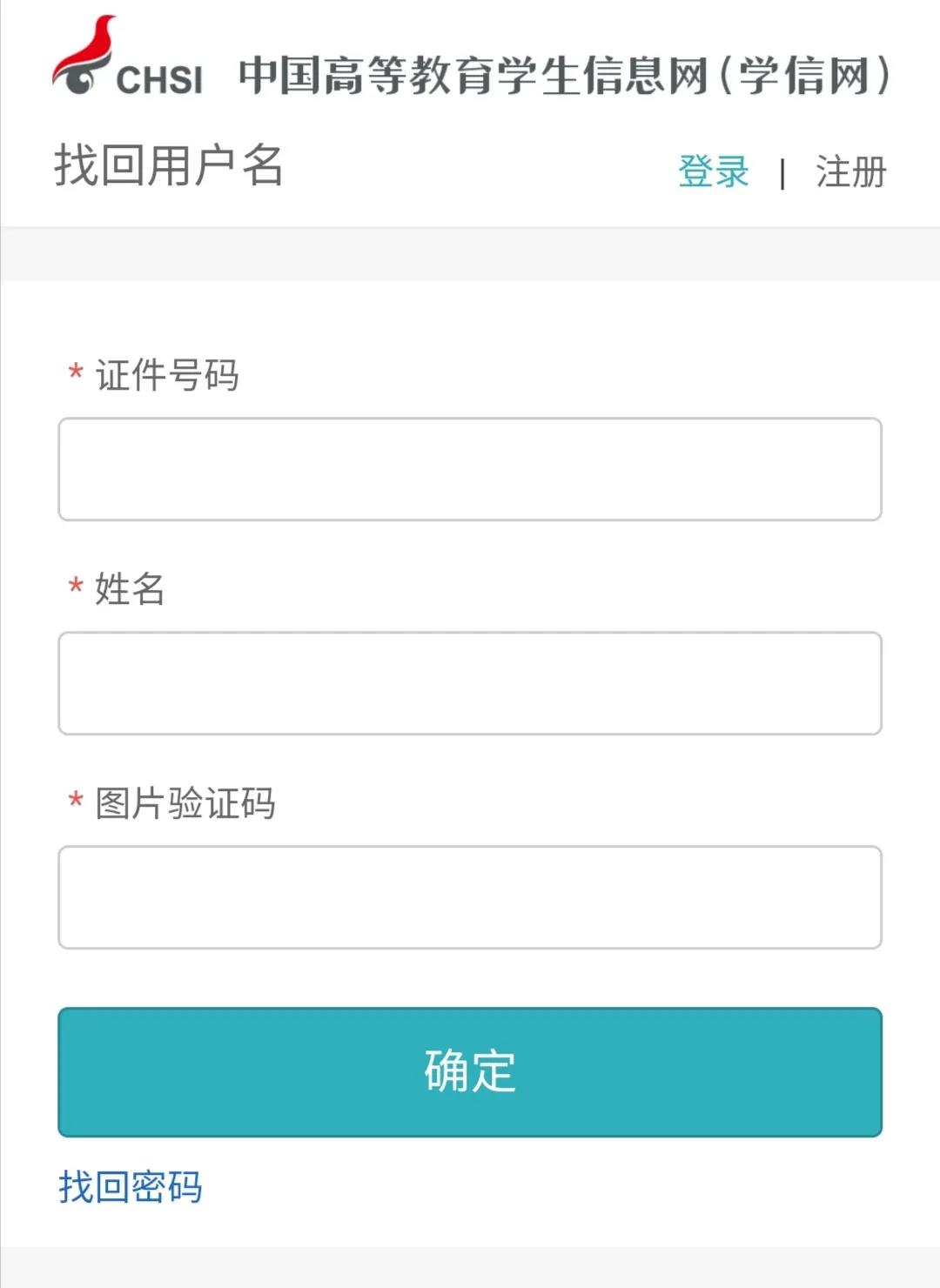 MK体育官网