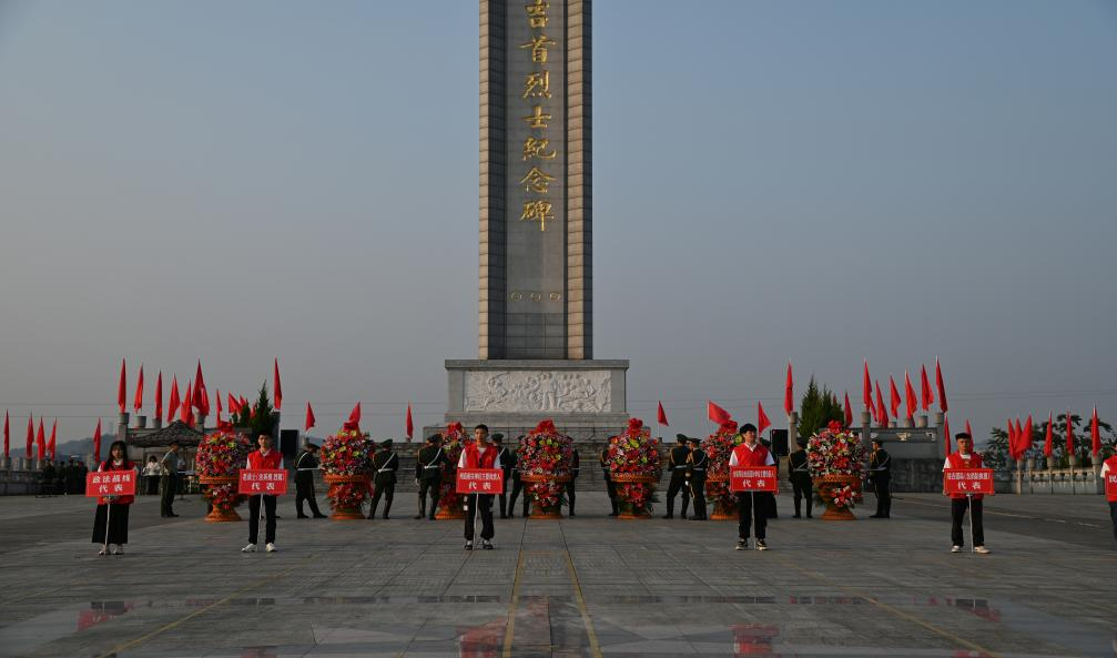 MK体育官网